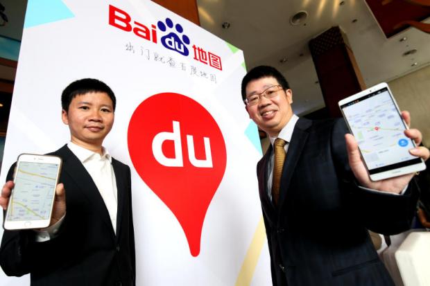 Baidu Map touts local mobile app launch