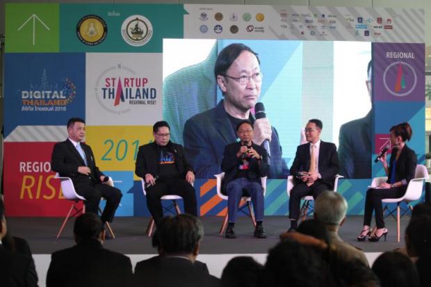 Thailand to act as Indochina startup hub