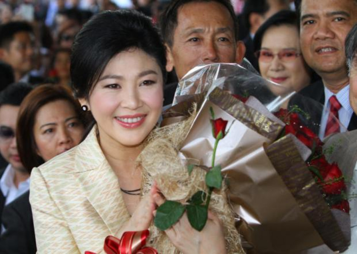Se Rice Pledge Bangkok Post - Rice-pledge loss list names 6,000 officials