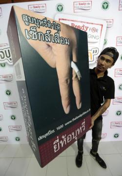 Bangkok Post