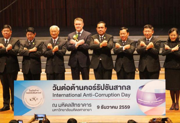 Prayut firm in fight against corruption