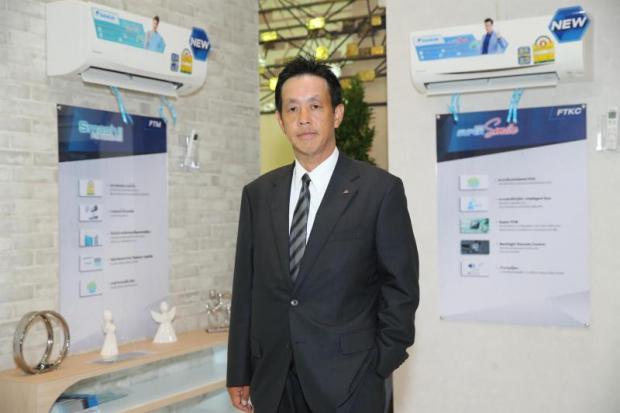 Siam Daikin Sales' president Hitoshi Tanaka