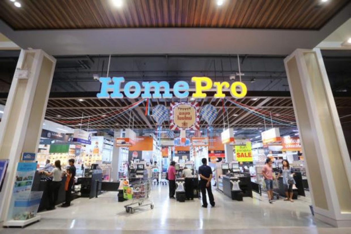 Homepro Bangkok Post - HomePro mulls CLMV investment