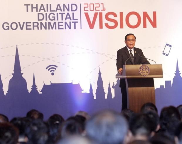 Mr Prayut says state officials will be key to the success of the government's digital evolution move. THANARAK KHUNTON Mr Prayut says state officials will be key to the success of the government's digital evolution move. THANARAK KHUNTON
