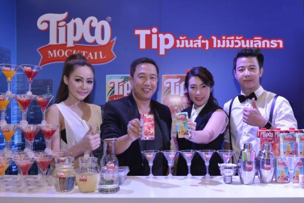 Mr Ekapol (second from left) launches Tipco Mocktail, aimed at younger, healthy-conscious consumers.