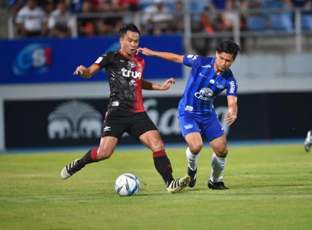 Bangkok United hope to revive league title chase