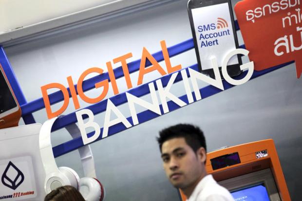 Bangkok Bank To Open 20 Branches