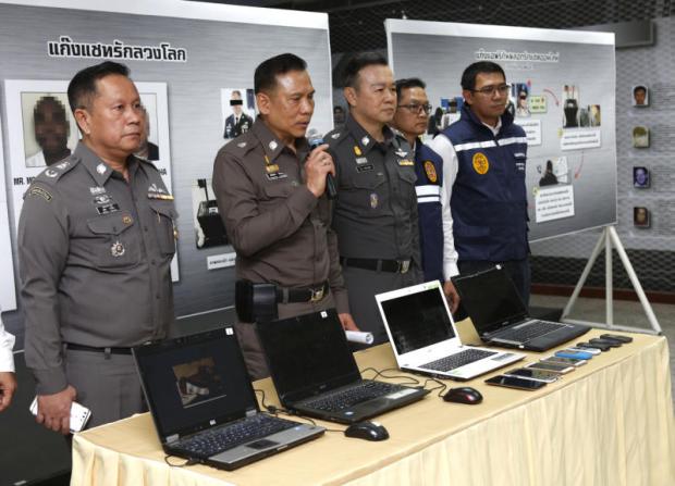 Image-Content