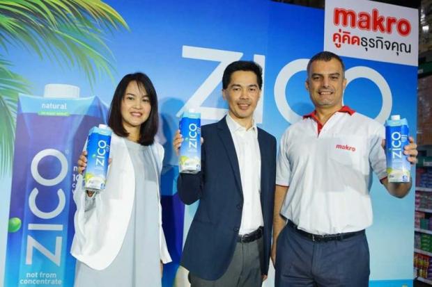 Coca-Cola aims to sate market with Zico