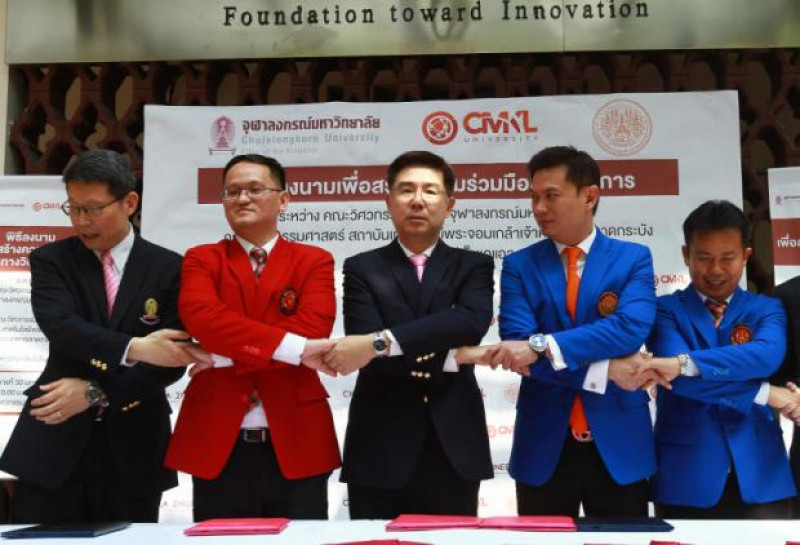 Cmkl Ranking World Bangkok Post - Unis unite to offer robotics, AI bachelor's