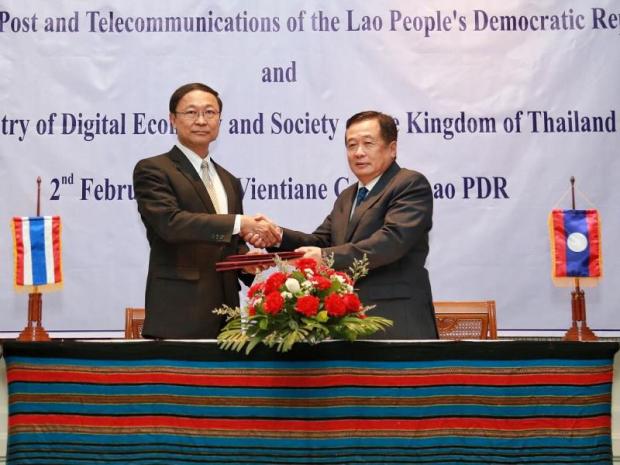 Thailand, Laos ink digital agreement