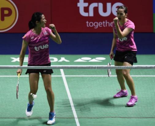 In-form Thai duo in sight of title | Bangkok Post: news