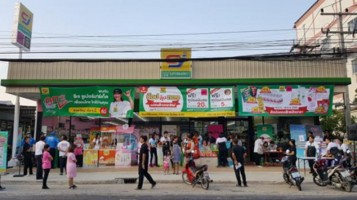 Bangkok Post - CJ eyes low-cost niche in corner stores