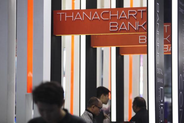 Tbank Eyes Q2 Deposit Race Heat Up
