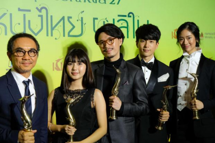 Bad Genius Sweeps Awards 2682434 720