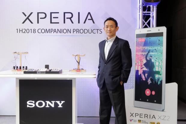 Sony to up smartphone output