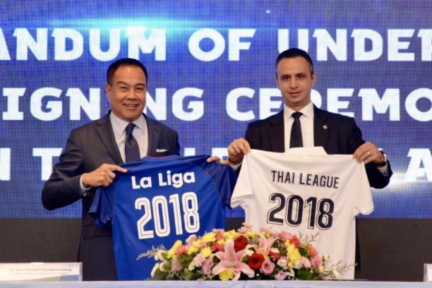 La Liga MoU big boost for gifted youth | Bangkok Post: news