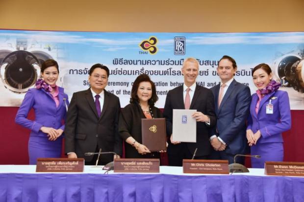 THAI, Rolls-Royce ink 10-year deal for maintenance centre