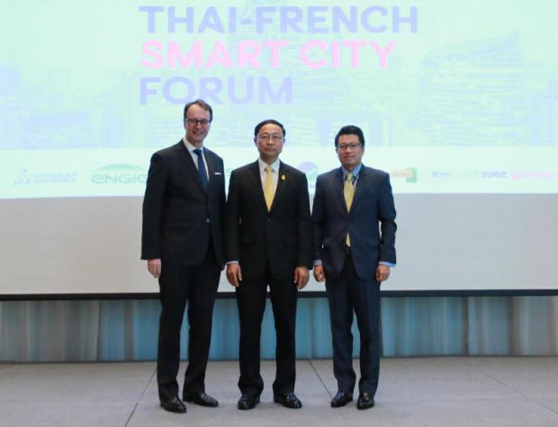 French model applied for Chiang Mai smart city