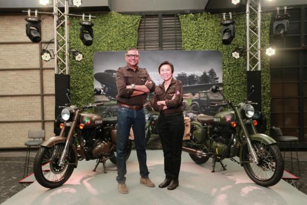 Royal enfield 2024 company country