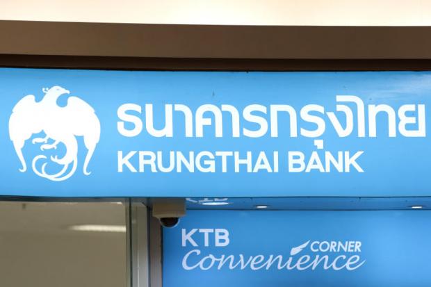 KBank, KTB targeted in cyber-attacks