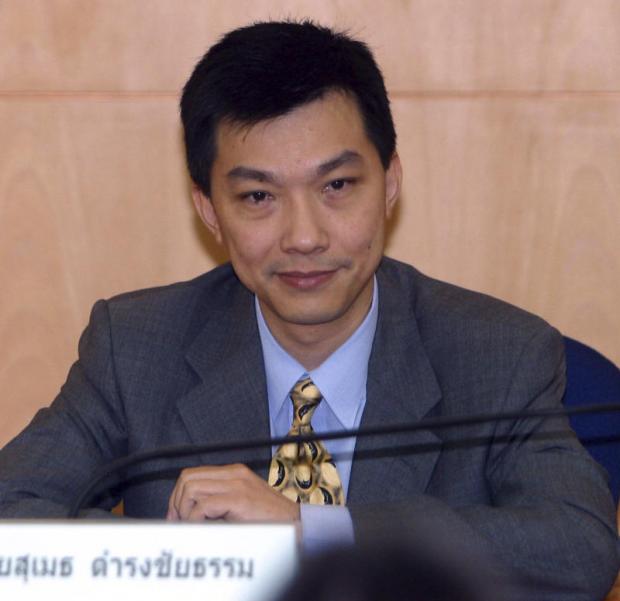 Sumeth appointed Thai Airways boss