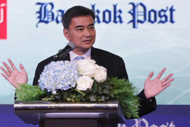 Abhisit pushes decentralisation