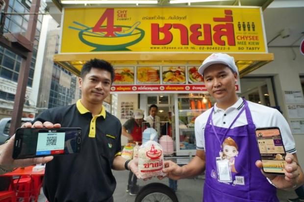 SCB offers QR payment at noodle franchise shop