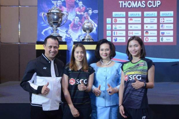Thai stars ready to fight for nine Olympic places