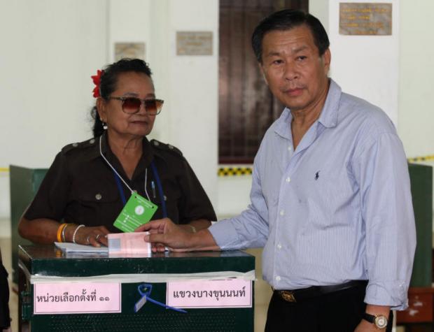 EC summons activist over Sereepisuth