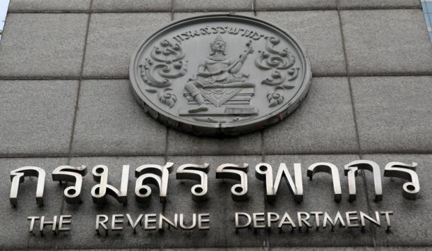 Department to bump up tax base