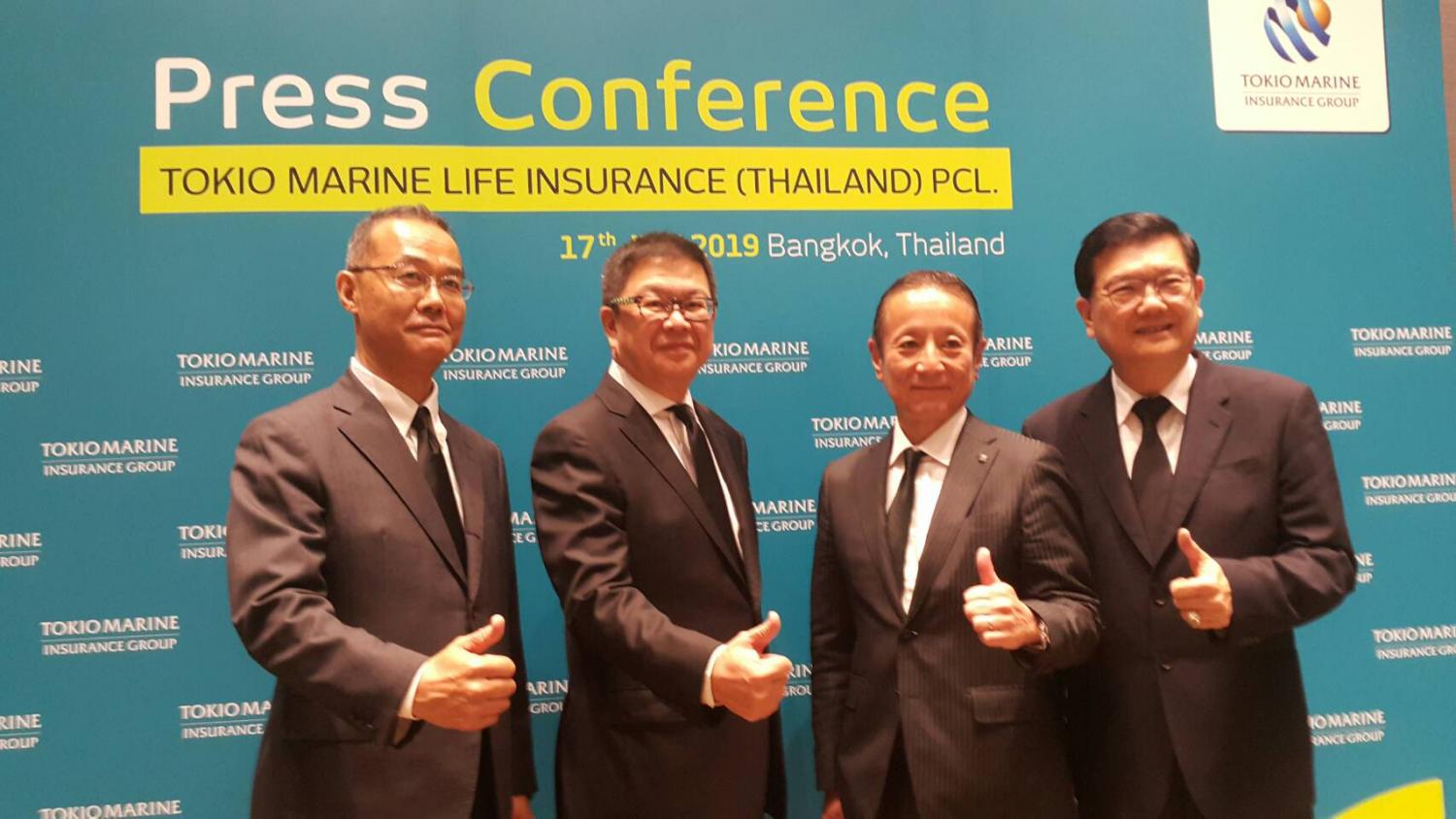 Tokio Marine Group aims for 50% local profit ratio