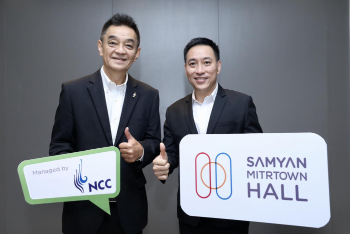 Bangkok Post - NCC counts on stopgap events hall