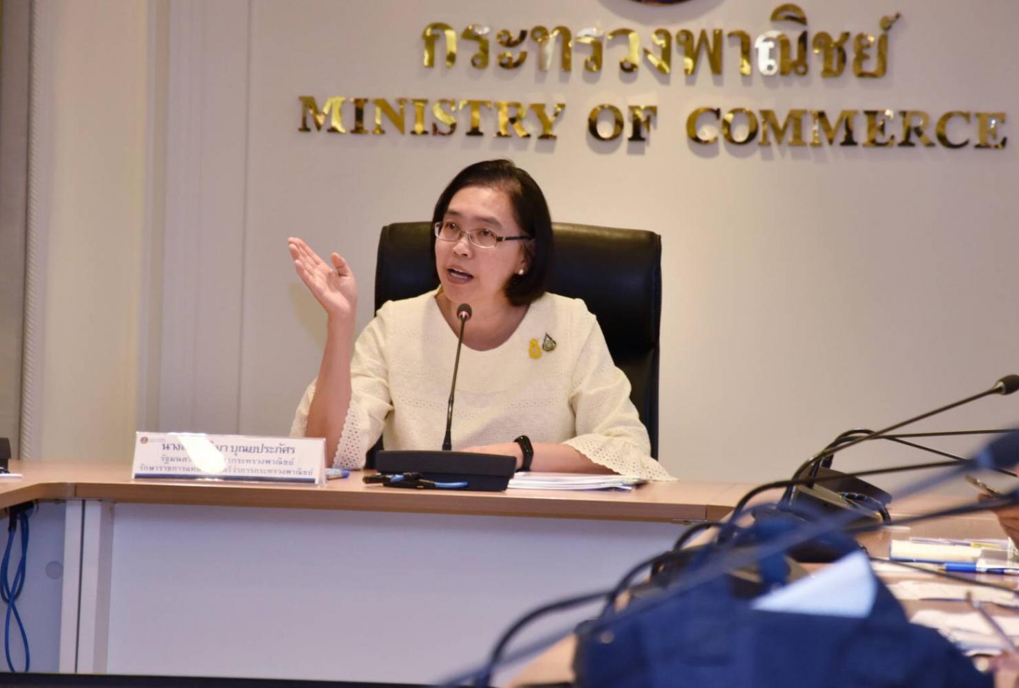 Ms Chutima says her successor should continue the existing government's measures to develop the rice sector and go easy on subsidies.