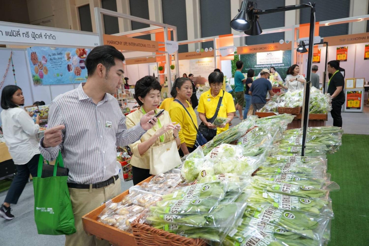 Federation promotes standards for organic goods in Asean