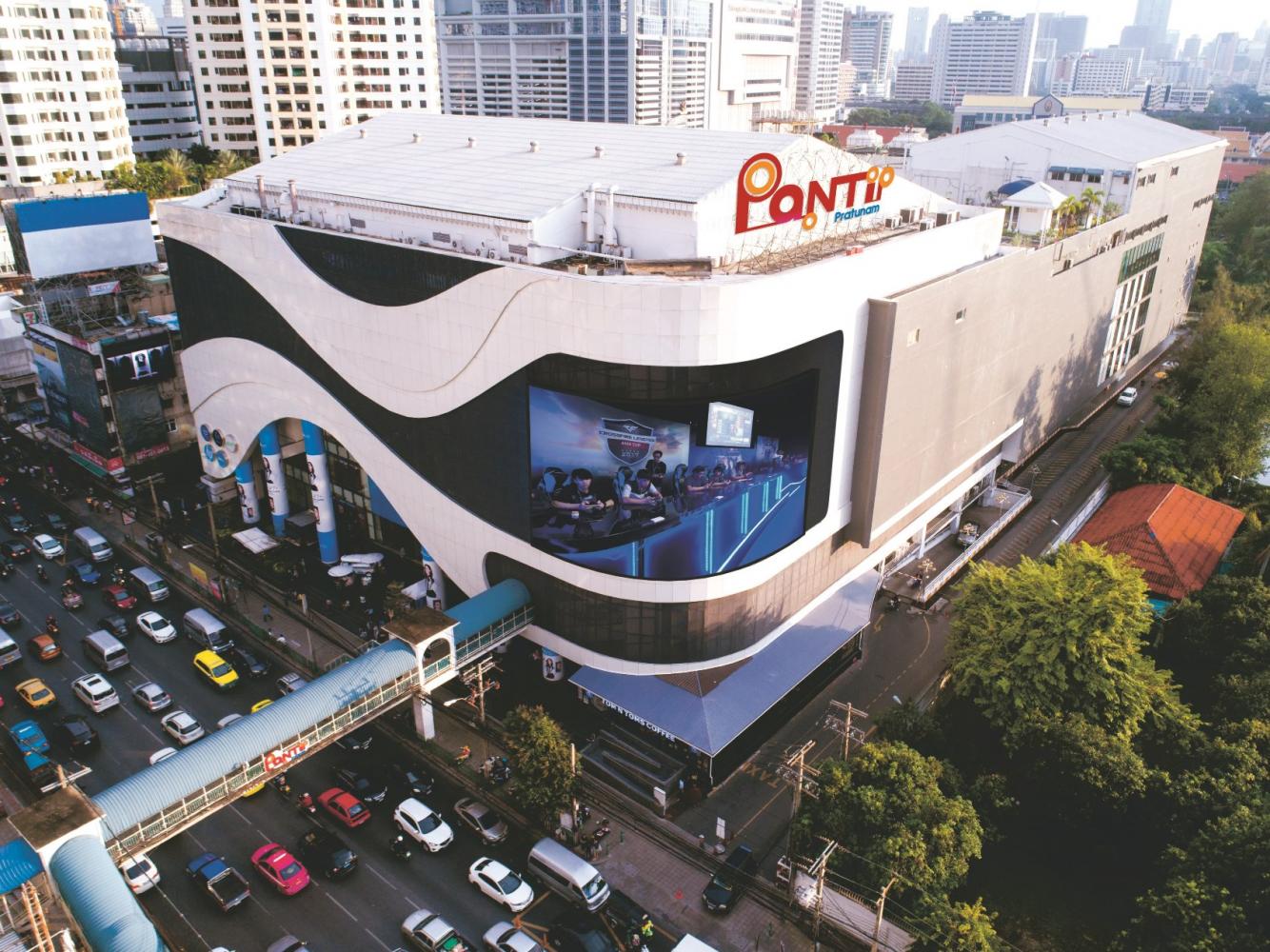 Redevelopment Planned For Pantip Plaza