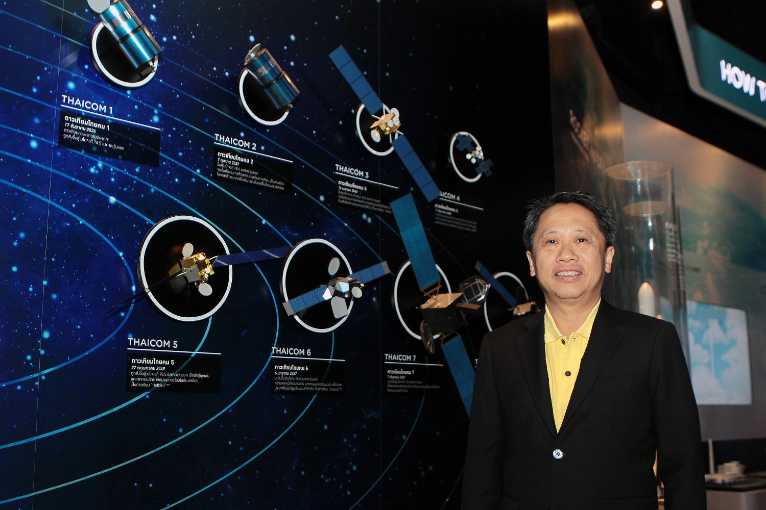 Mr Anant says Thaicom is waiting for official details from the government regarding revenue structure. Tawatchai Kemgumnerd Mr Anant says Thaicom is waiting for official details from the government regarding revenue structure. Tawatchai Kemgumnerd