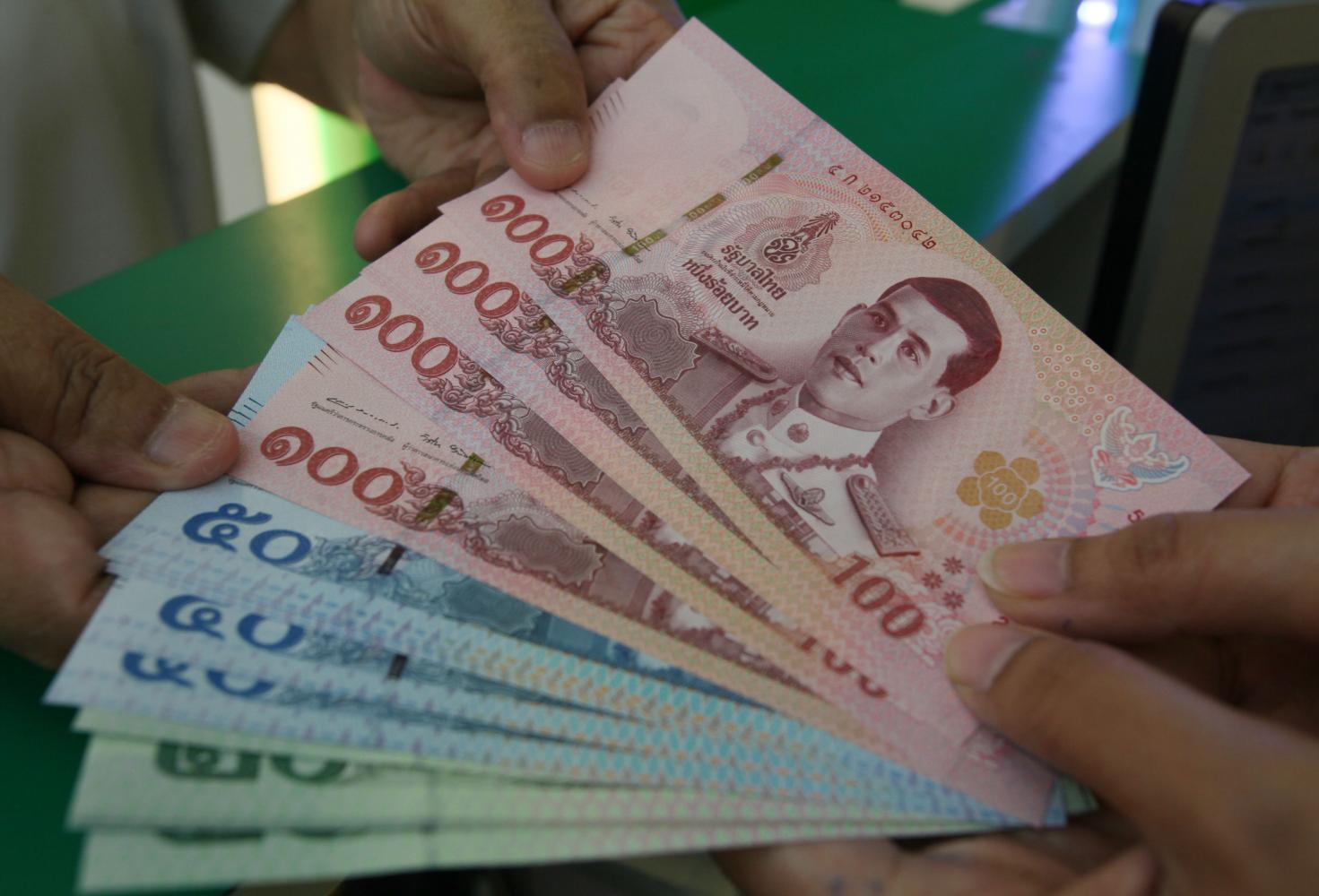 BoT measures slow baht speculation