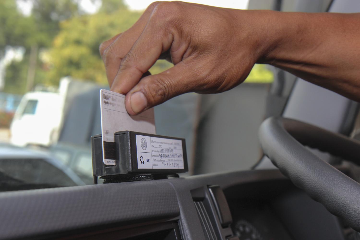 A driver of a public vehicle is required to swipe a card through a GPS-linked reader, to self-verify his identify before driving.