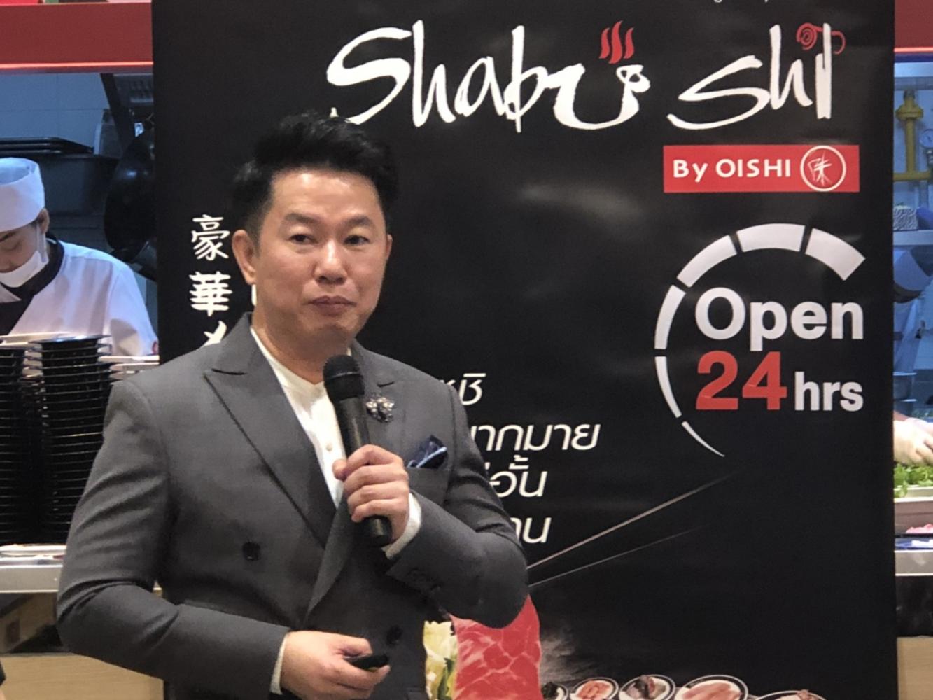 Shabushi chain launches 3 new formats