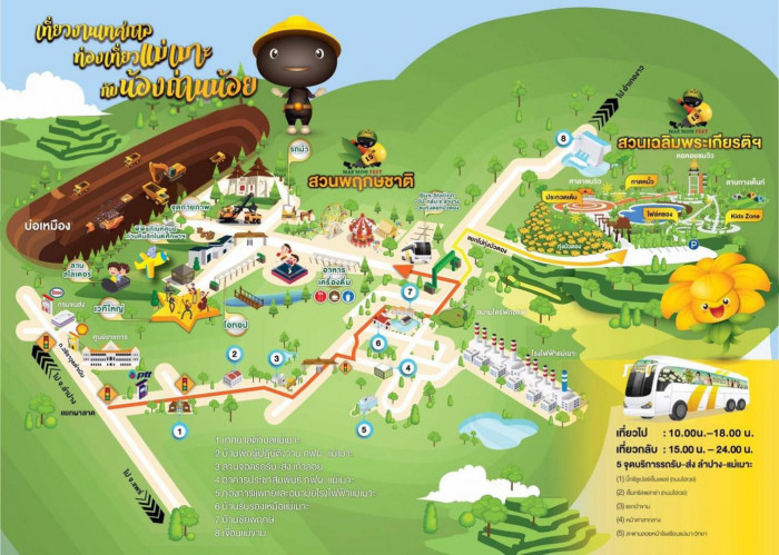 Beauty and entertainment at Mae Moh 2019 - Bangkok Post