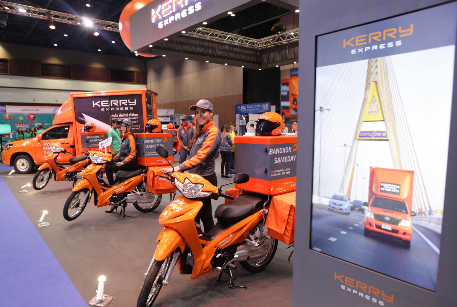 Kerry Express showcases the vehicles that power its express-delivery service at a trade fair in Bangkok in 2016. (Bangkok Post file photo) Kerry Express showcases the vehicles that power its express-delivery service at a trade fair in Bangkok in 2016. (Bangkok Post file photo)