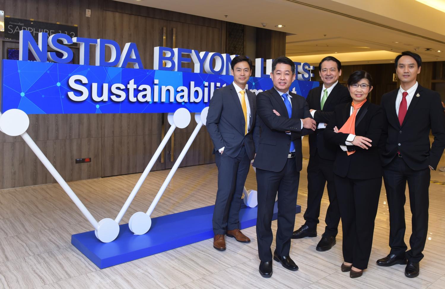 NSTDA allots B5bn for bio-circular-green projects