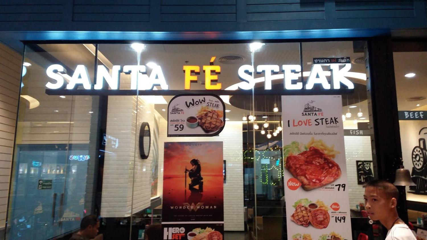 KT Restaurant in foreign push