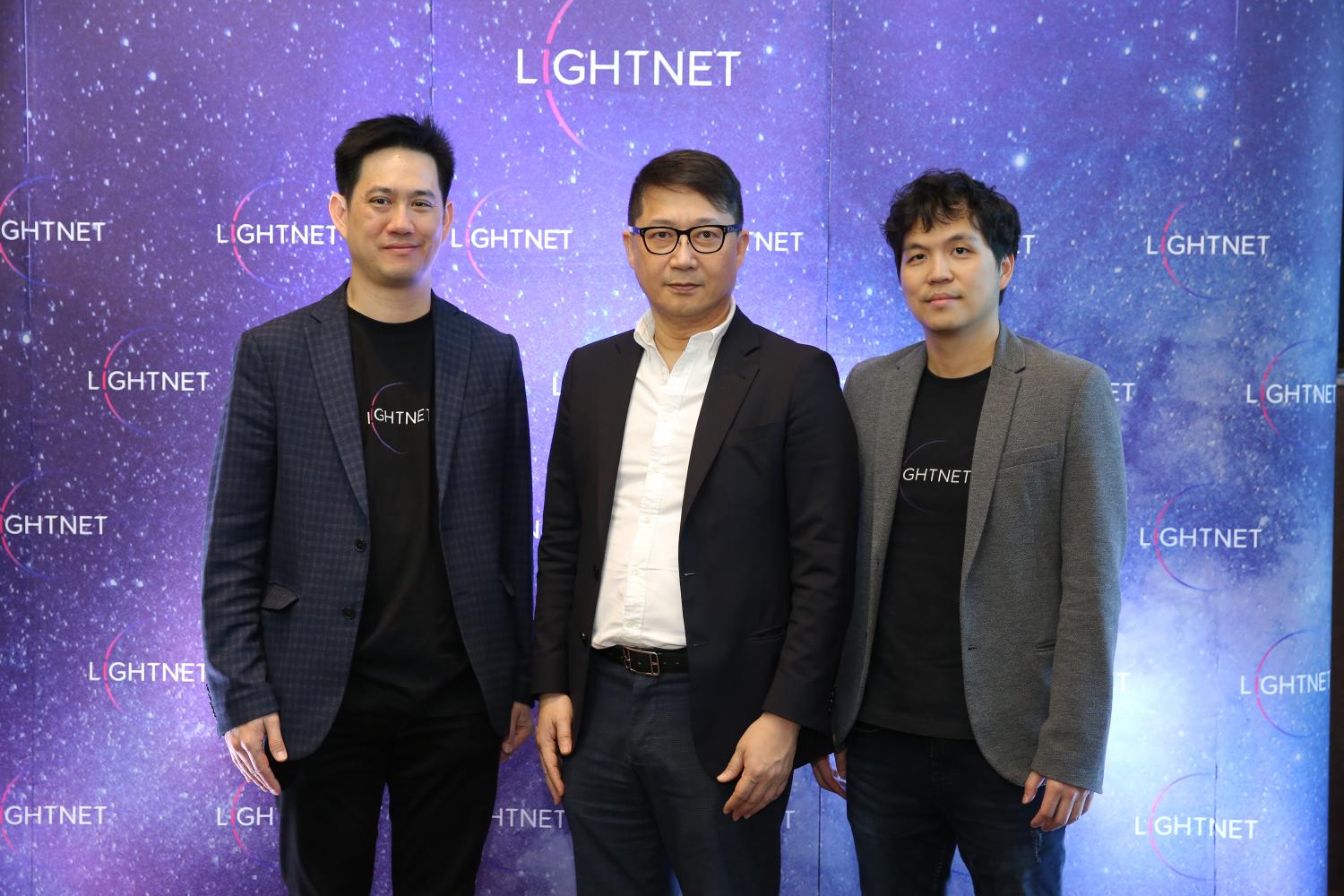 Lightnet rakes in B1bn in Series A