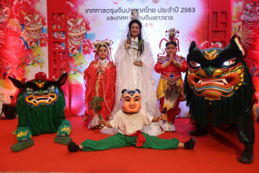 Celebrating CNY in Thailand