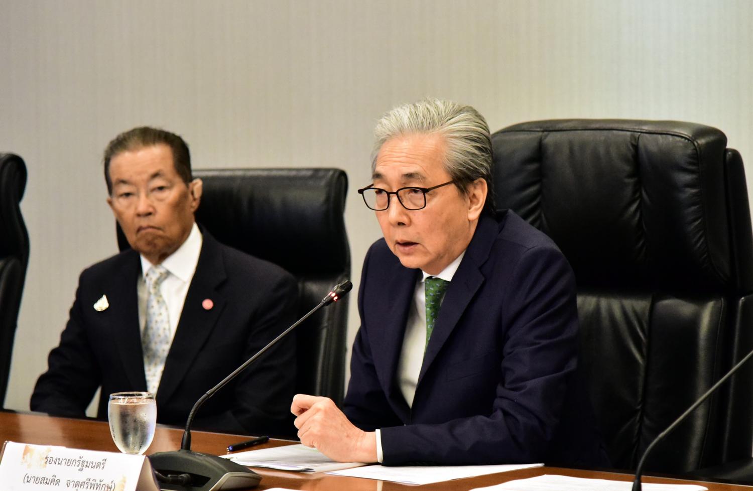 Japan keeps CPTPP bid at the fore