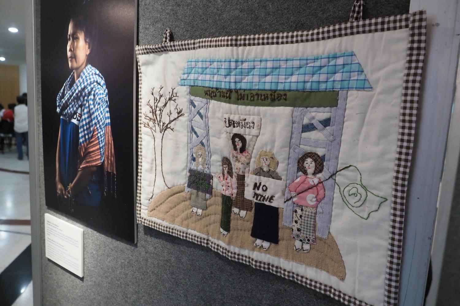 The success of 'Art For Resistance: Quilts Of Women Human Rights Defenders' was a wake up call to do everything in our power to protect the human rights of women. (Photos courtesy of Protection International)