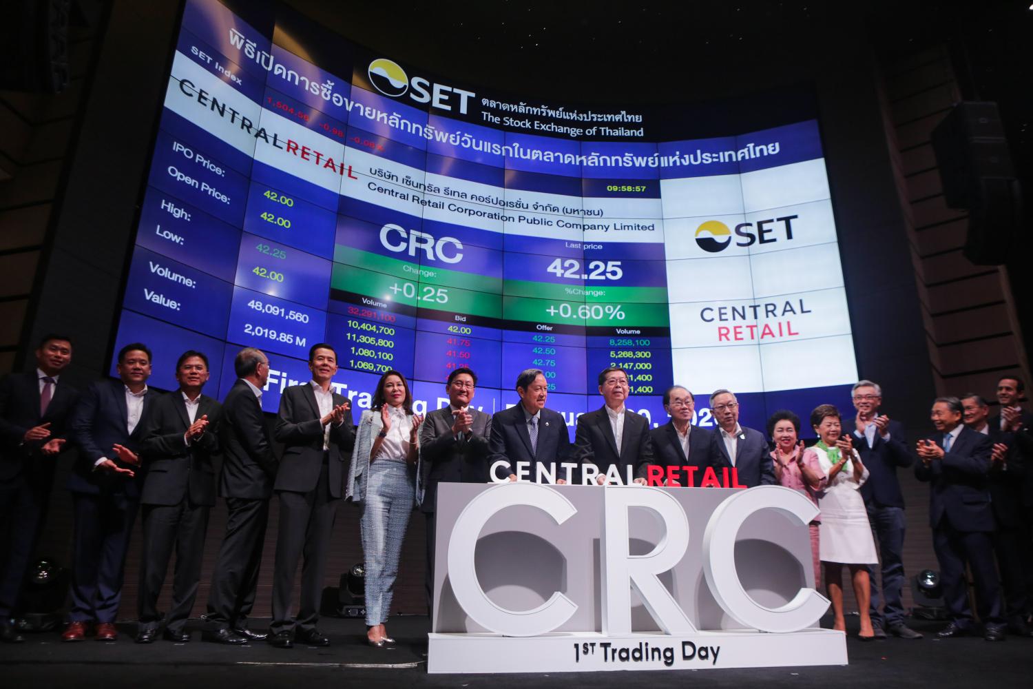 CRC sees bright future for retail trade