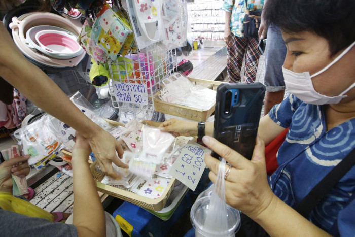 Outrage over mask shortages